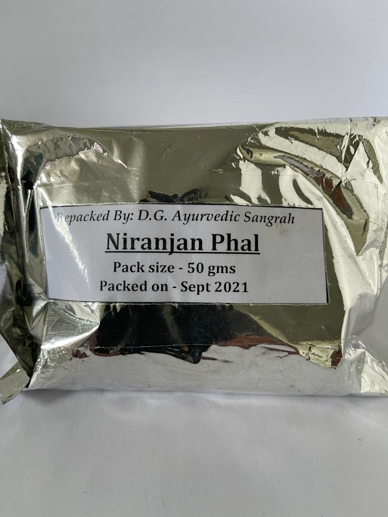 D.G. Ayurvedic Sangrah Niranjan Phal 50 Gram (For Piles)
