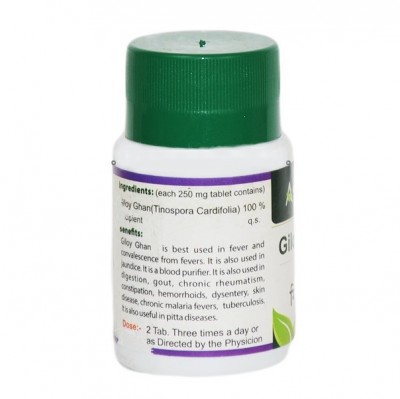 Ashtang Giloy Ghanvati 120 tablets (Useful as Rejuvenator & Immune Deficiency)