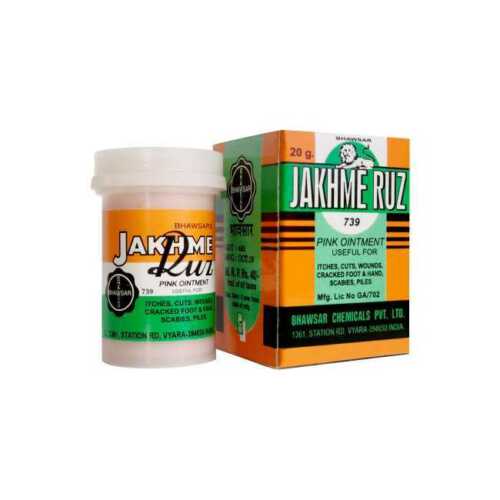 Bhawsar Jakhme Ruz Ointment 20 gm (For Skin Diseases)
